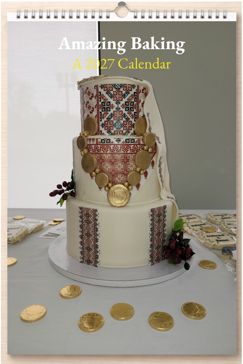 Amazing Baking: A 2027 Calendar